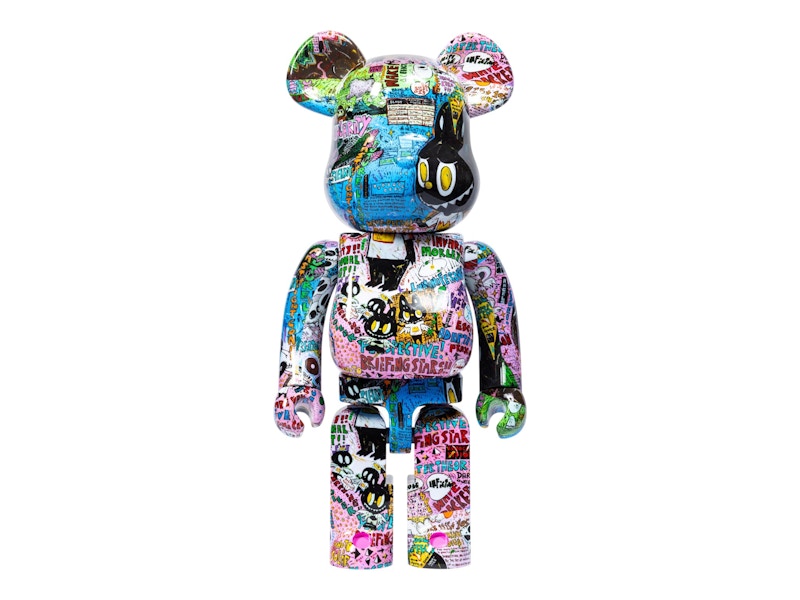 Bearbrick Kasing Lung 1000%