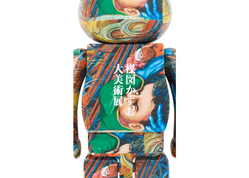 Bearbrick Kazuo Umezu Art Exhibition 1000%