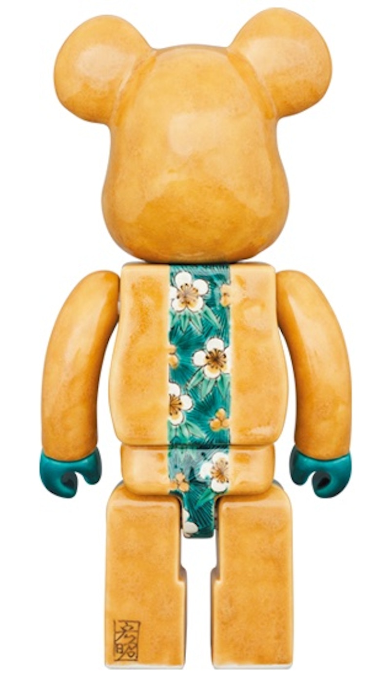 Bearbrick Kutani Craftsman (Topaz Color Magnetic Color Three Friends) 400%
