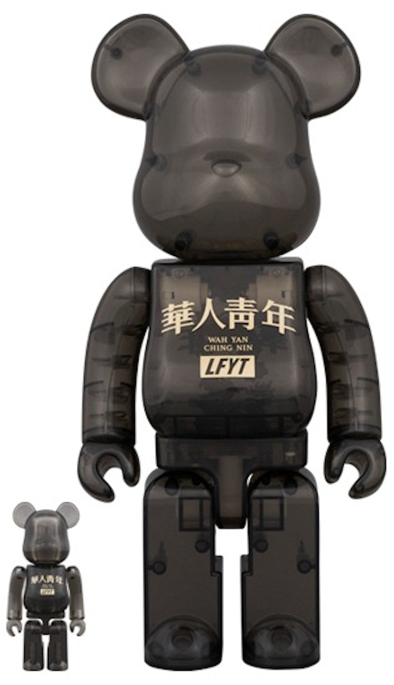 Bearbrick Lfyt x Chinese Youth Wah Yan Ching Nin 100% & 400% Set Black/Clear