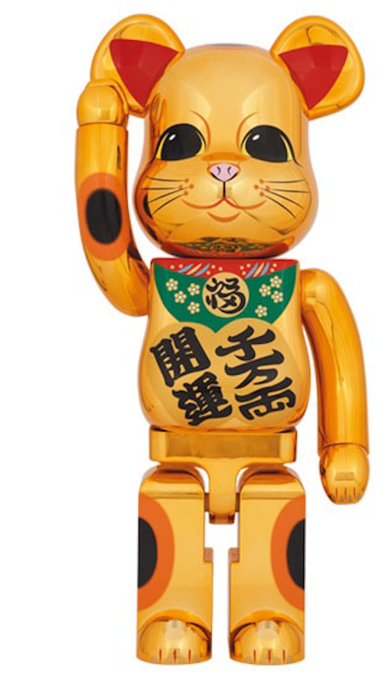 Bearbrick Lucky Cat Good Luck Ten Million Ryo 1000% Gold Plated