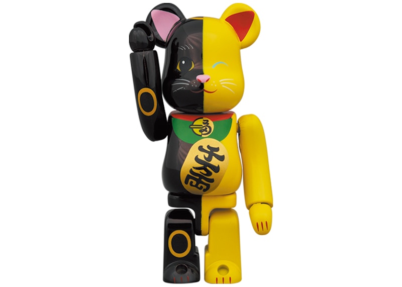 Bearbrick Maneki Neko 100% & 400% Set Black/Yellow