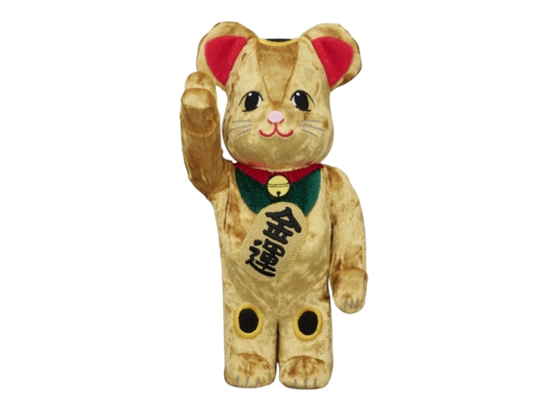 Bearbrick Maneki Neko Gold Wealth Luck Kigurumi 400%