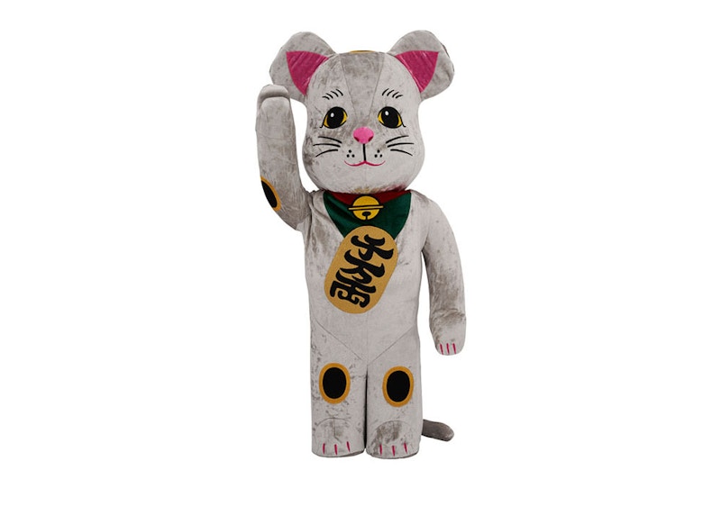 Bearbrick Maneki Neko Kigurumi 1000% Silver
