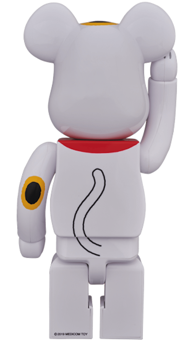 Bearbrick Maneki Neko Money 400% White