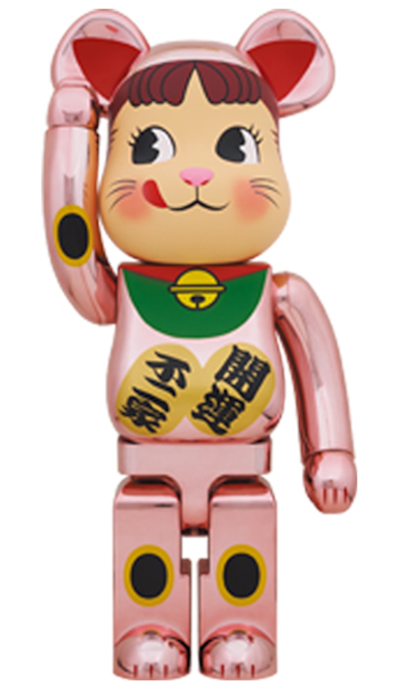 Bearbrick Maneki Neko Peko-chan 1000% Peach Gold Plated