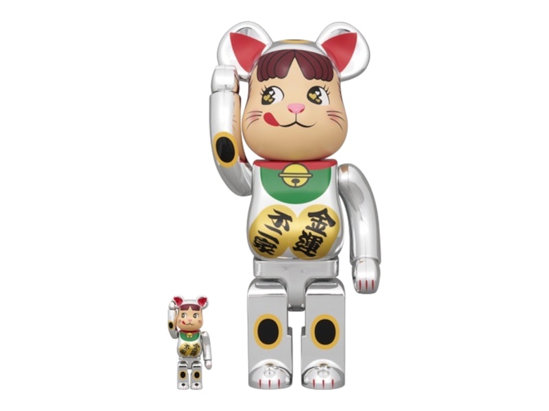 Bearbrick Maneki Neko Peko-chan Lucky Money Double Oval Silver Plated 100% & 400% Set