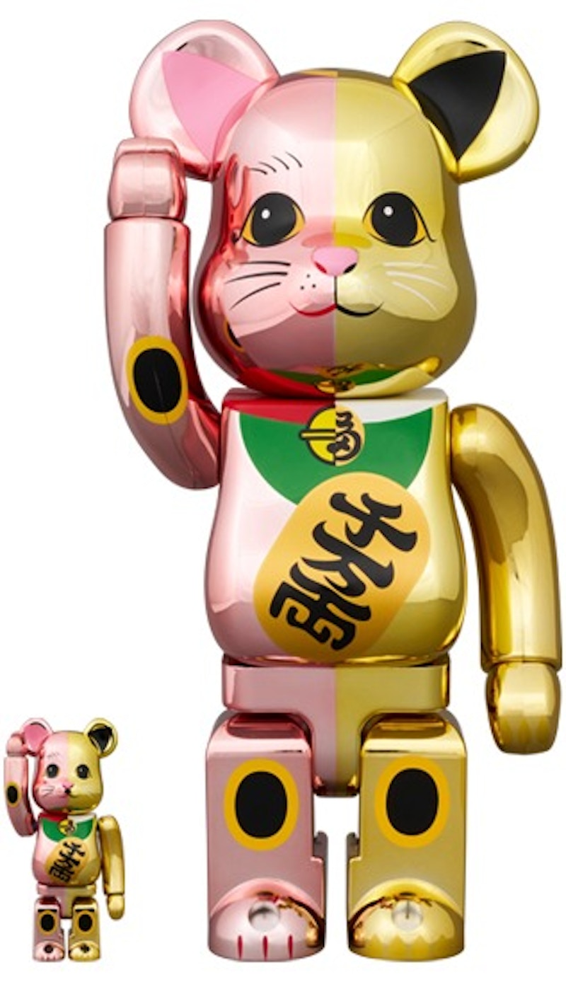 Bearbrick Maneki Neko Ten Man Ryo 100% & 400% Set Pink/Gold Plated