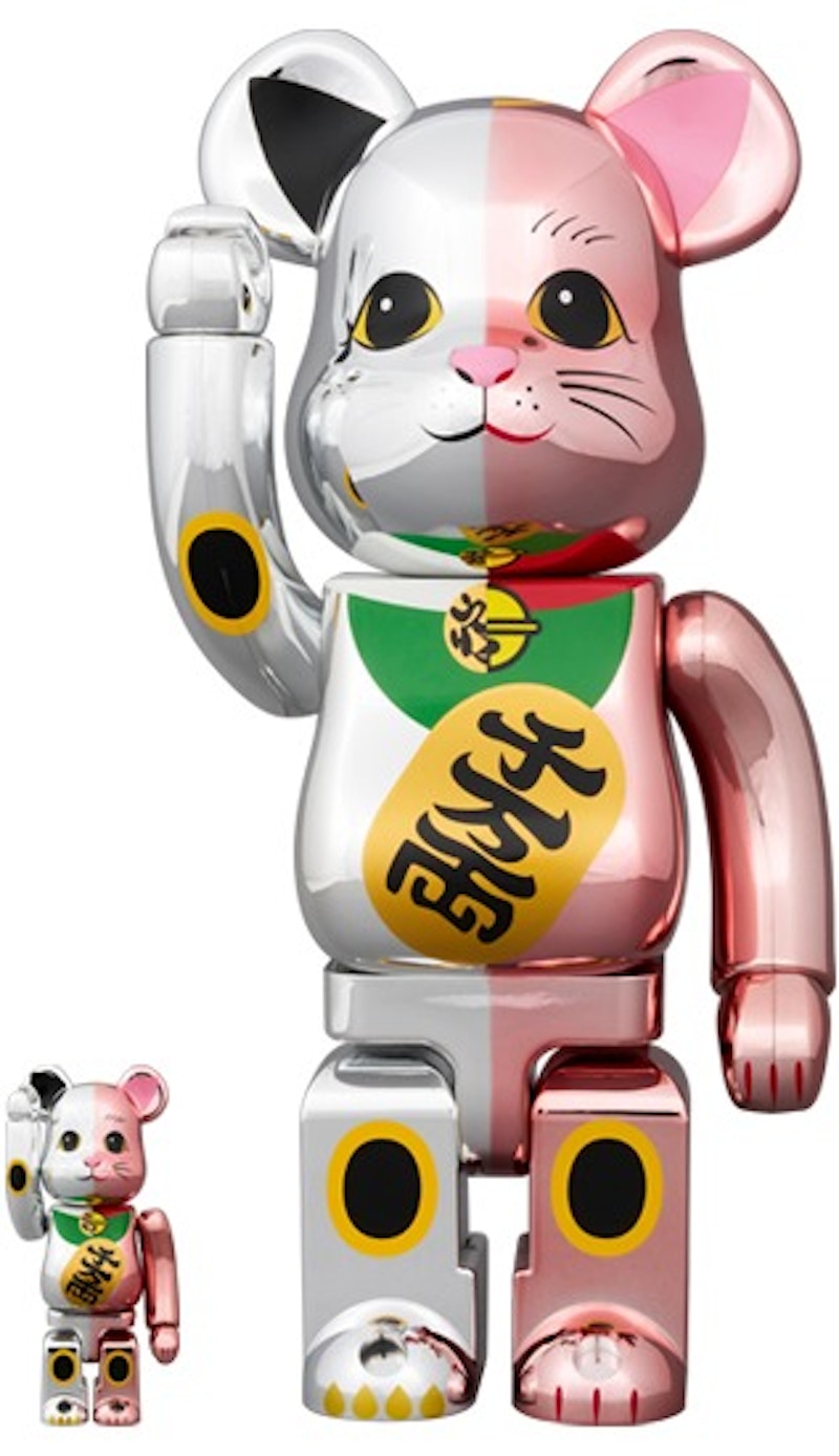 Bearbrick Maneki Neko Ten Man Ryo 100% & 400% Set Silver/Pink Plated
