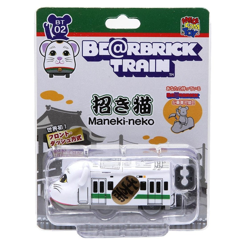 Bearbrick Manekineko Bearbrick Train Figure