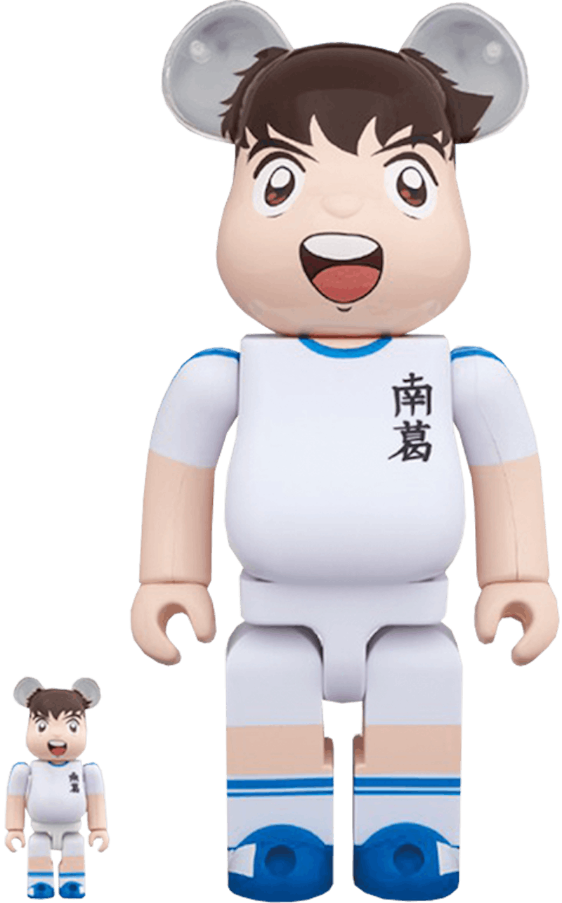 Bearbrick Medicom Captain Tsubasa Ohzora Tsubasa 100% & 400% Set White