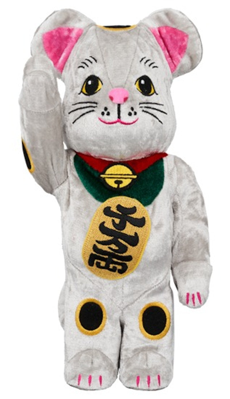 Bearbrick Medicom Toy Lucky Cat Kigurumi 400% Silver