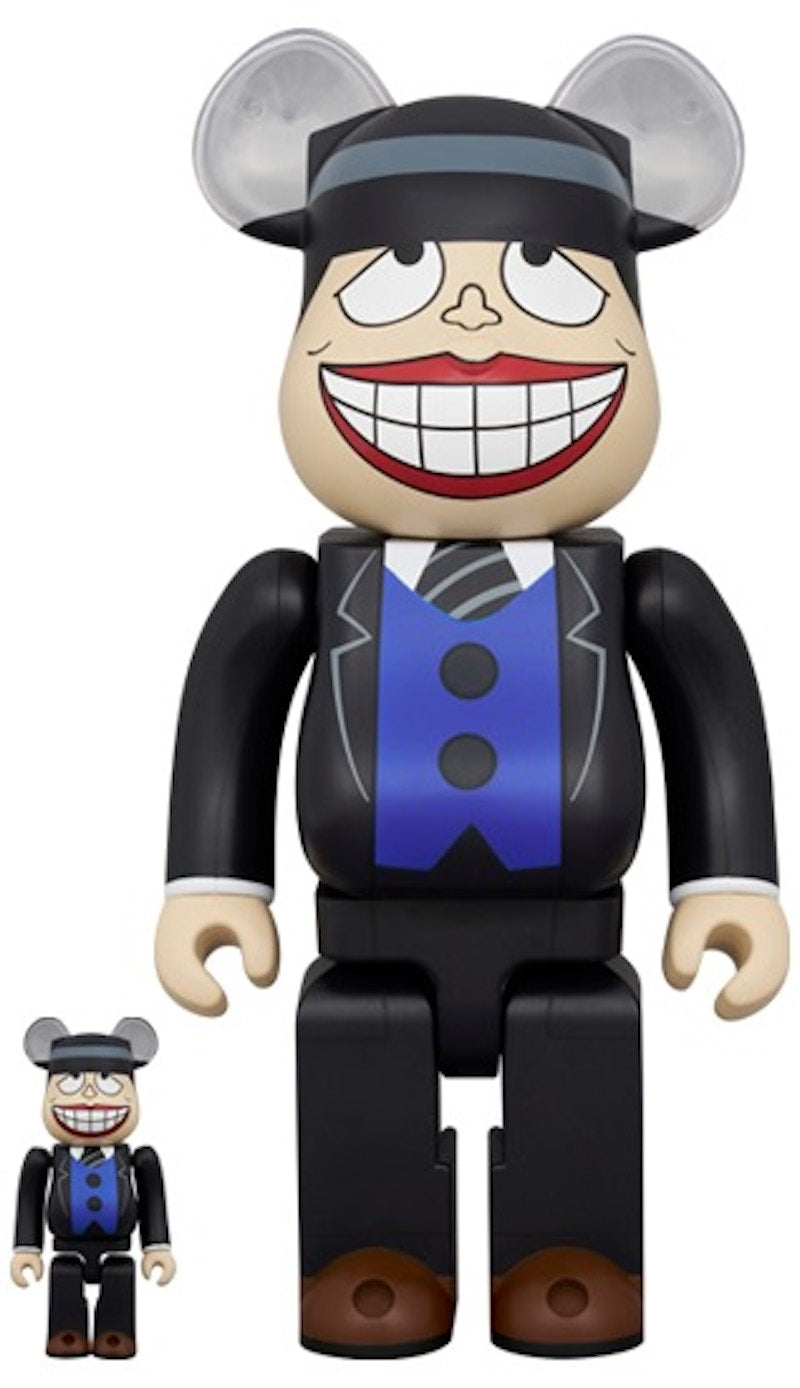 Bearbrick Moguro Fukuzo 100% & 400% Set