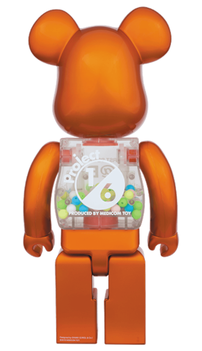 Bearbrick My First Baby 400% Pearl Orange