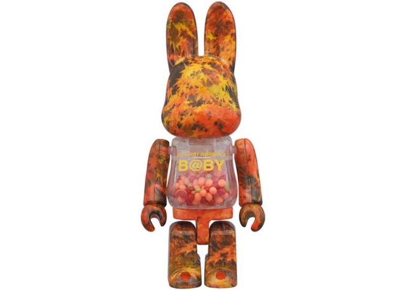 Bearbrick My First Rabbrick Baby Autumn Leaves Ver. 100% & 400% Set