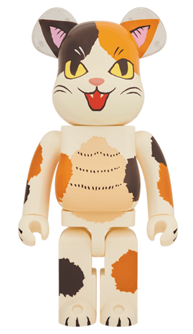 Bearbrick Negora 1000% Multi