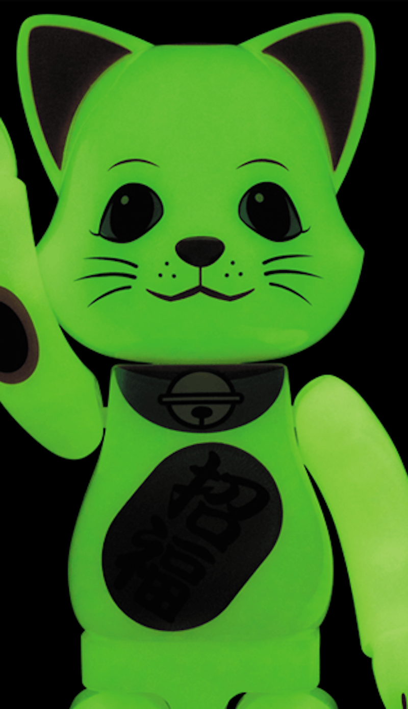 Bearbrick Nyabrick Beckoning Cat GITD 400% White