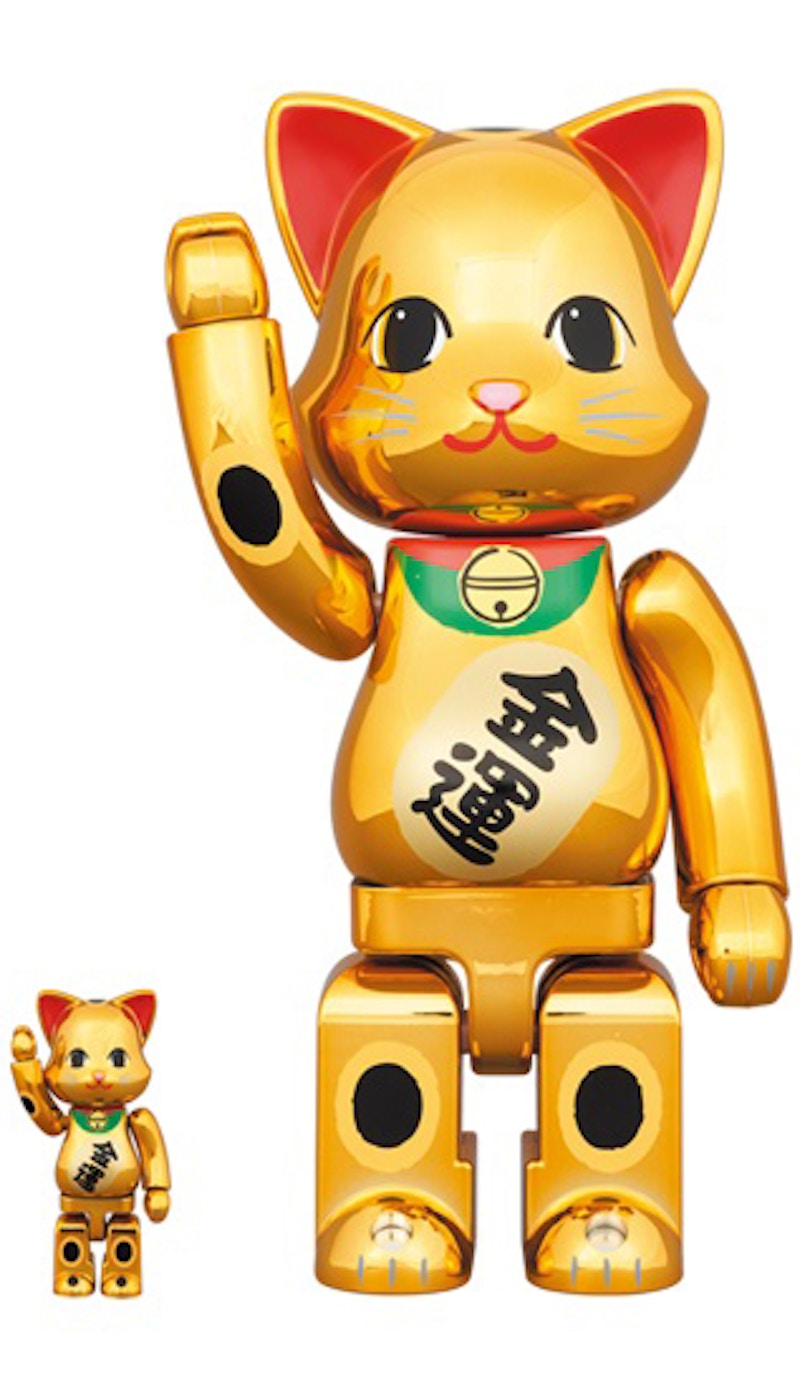 Bearbrick Nyabrick Lucky Cat 100% & 400% Set Gold Plated