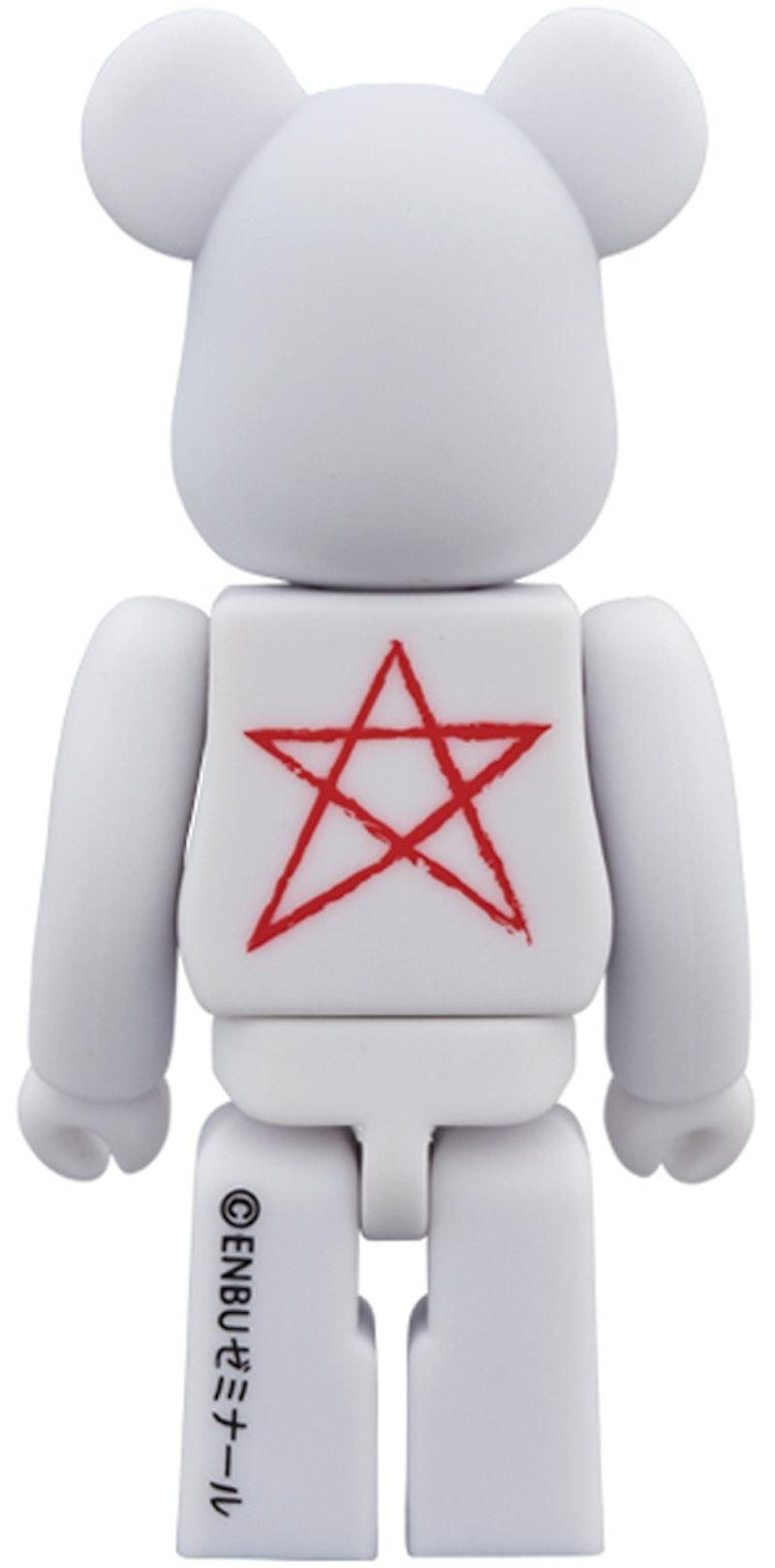 Bearbrick One Cut Of The Dead 100% White
