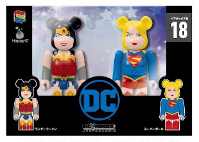 Bearbrick Pair Box Award 18 Wonder Woman & Superwoman 100% (Set of 2)