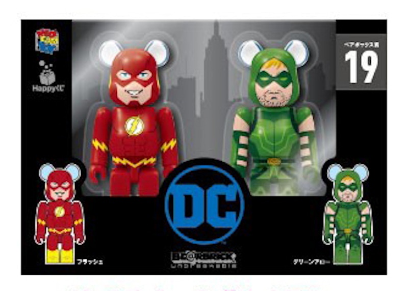 Bearbrick Pair Box Award 19 Flash & Green Arrow 100% (Set of 2)