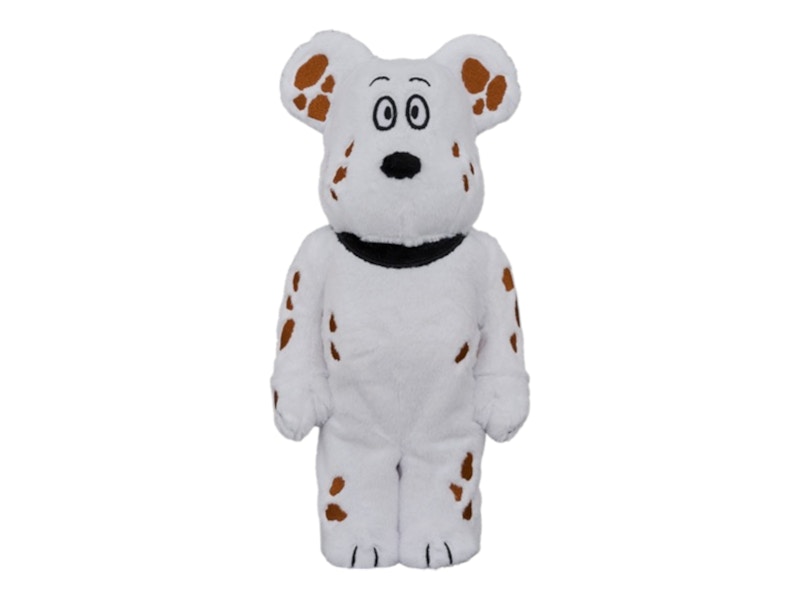 Bearbrick Peanuts Marbles Costume 400%