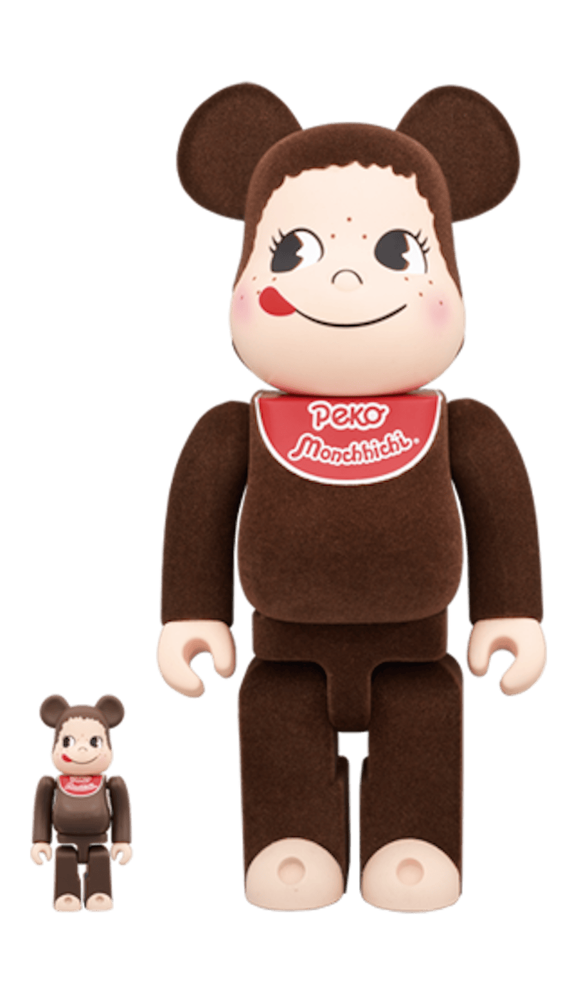 Bearbrick Pecocci 100% & 400% Set Brown