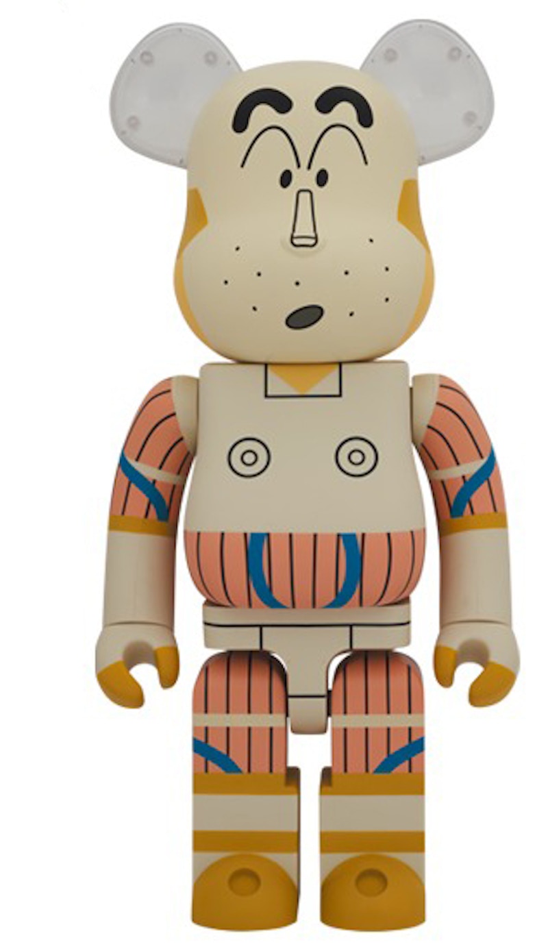 Bearbrick Robo-Chan 1000%