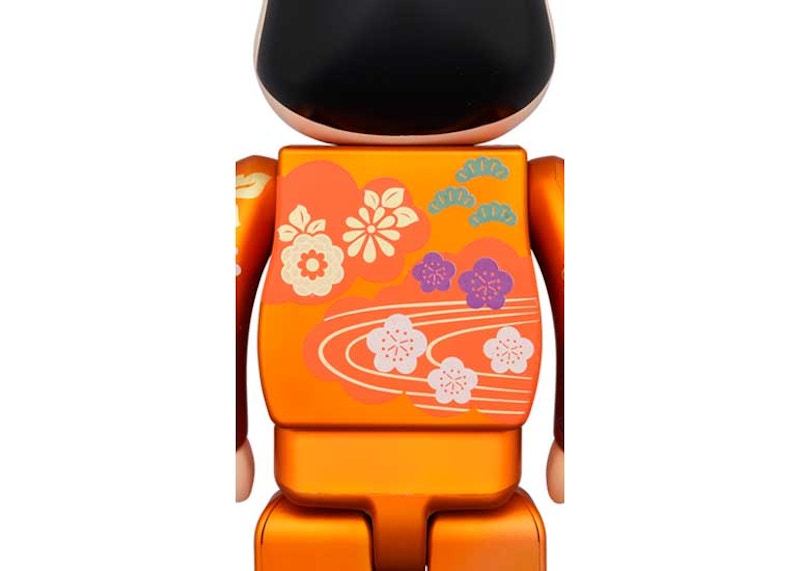 Bearbrick Stupid 100% & 400% Set