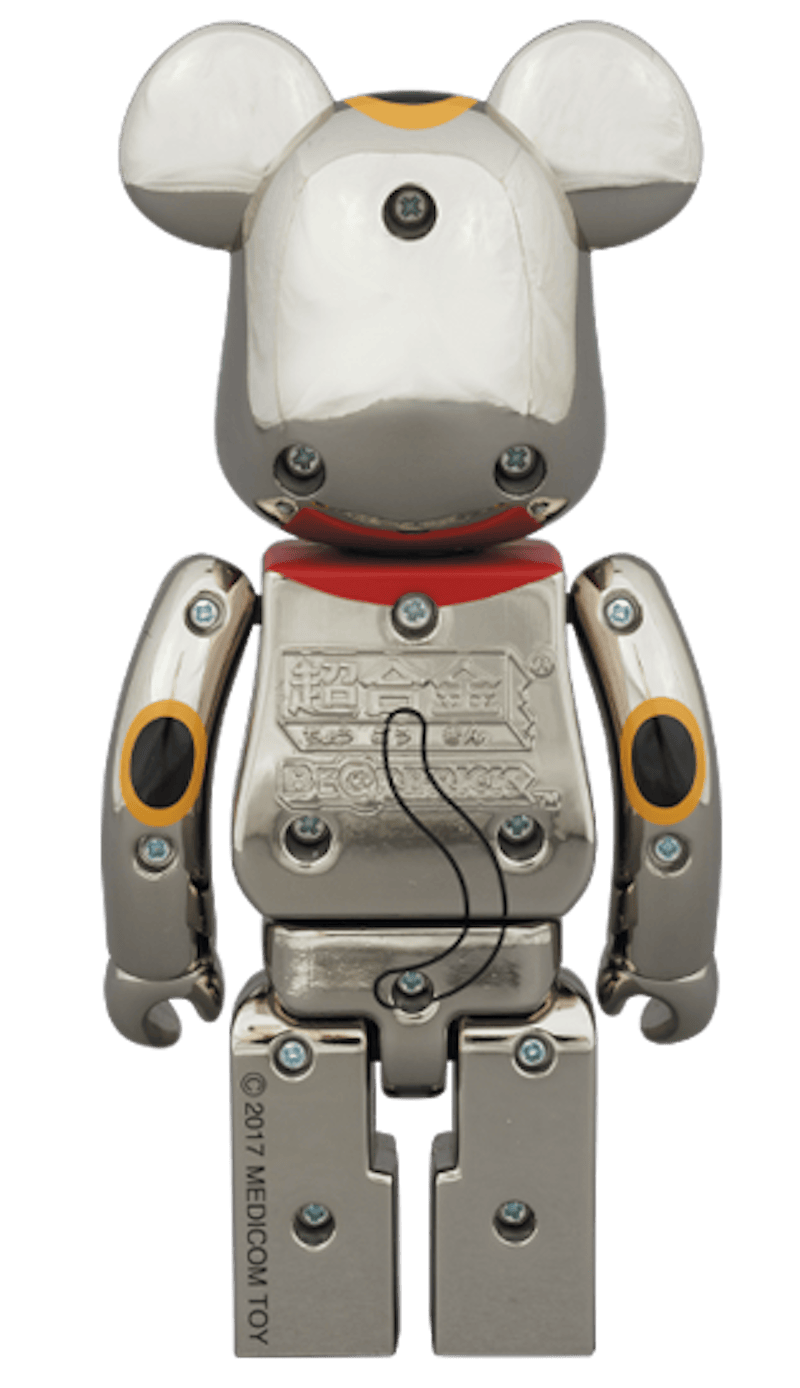 Bearbrick Superalloy Beckoning Cat Silver Plated 2 200%
