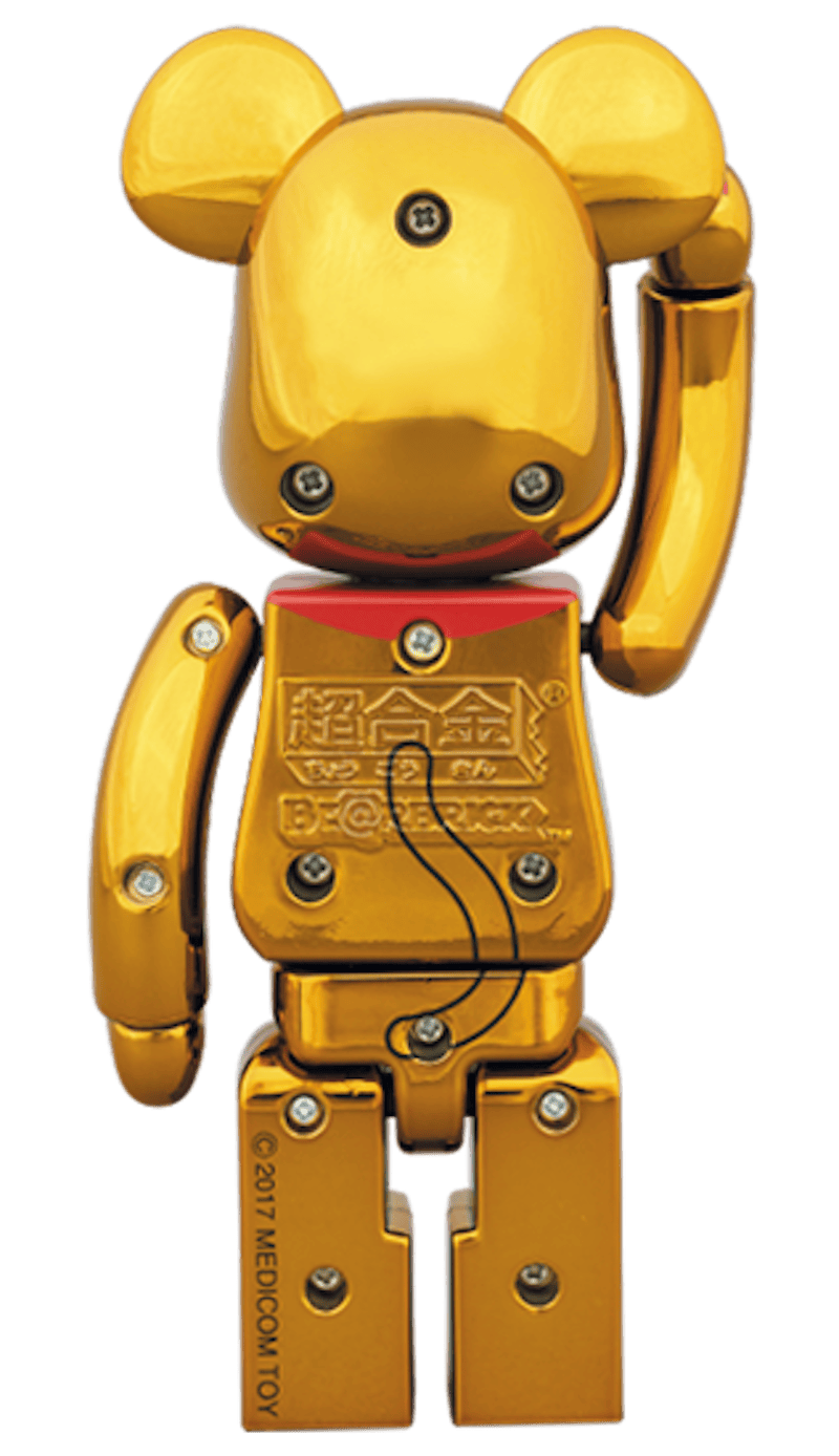 Bearbrick Superalloy Maneki Neko Gold Plated 2 200%