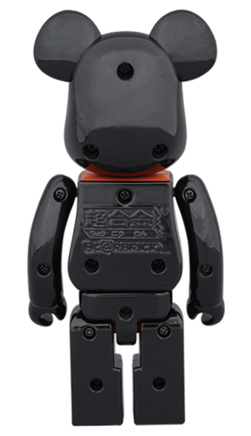 Bearbrick Superalloy Porter 200% Black/Orange