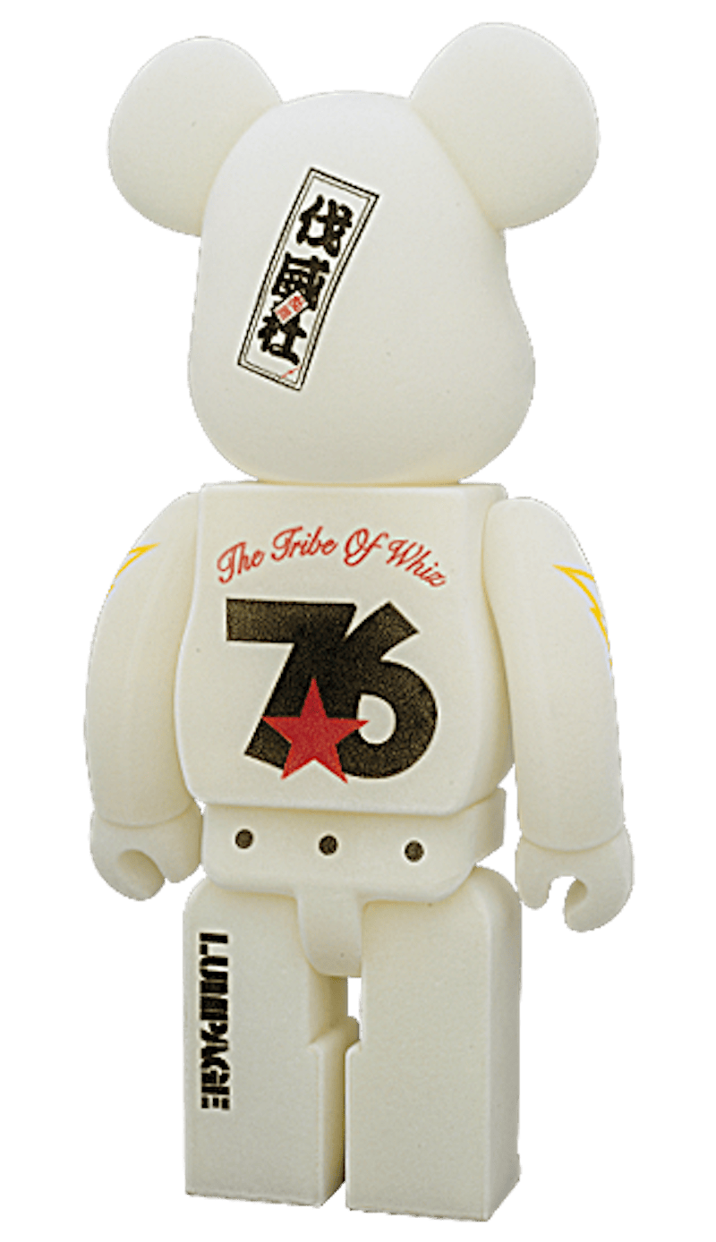 Bearbrick Whiz 400% White
