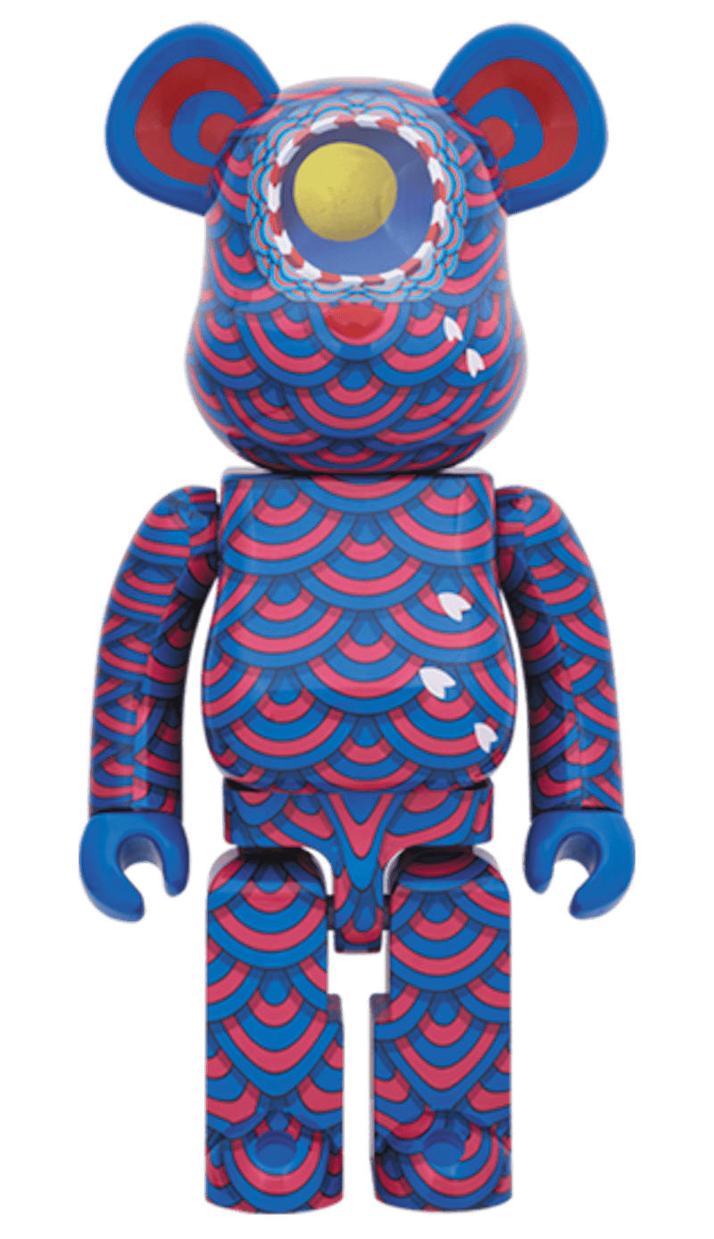 Bearbrick Yuto Shibata 1000% Multi