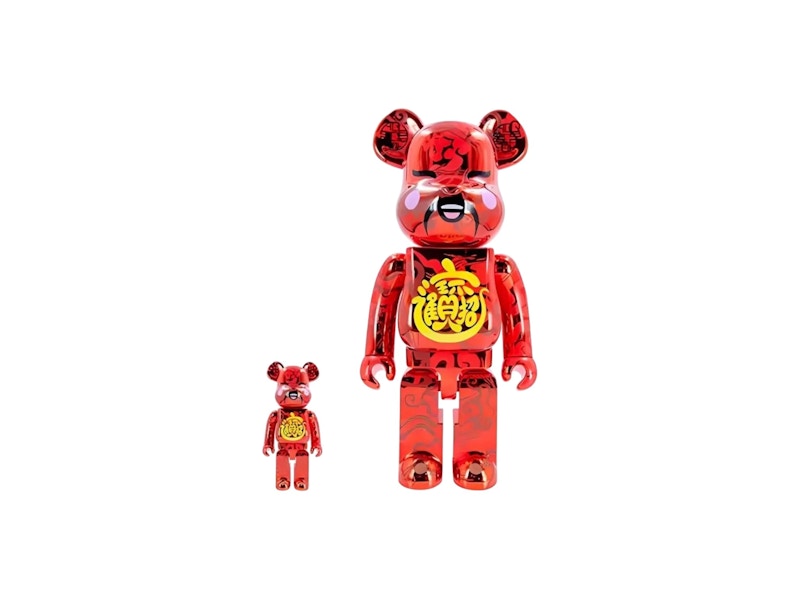 Bearbrick x ACU x Jahan Loh "God of Fortune" Red Edition 2021 100% & 400% Set