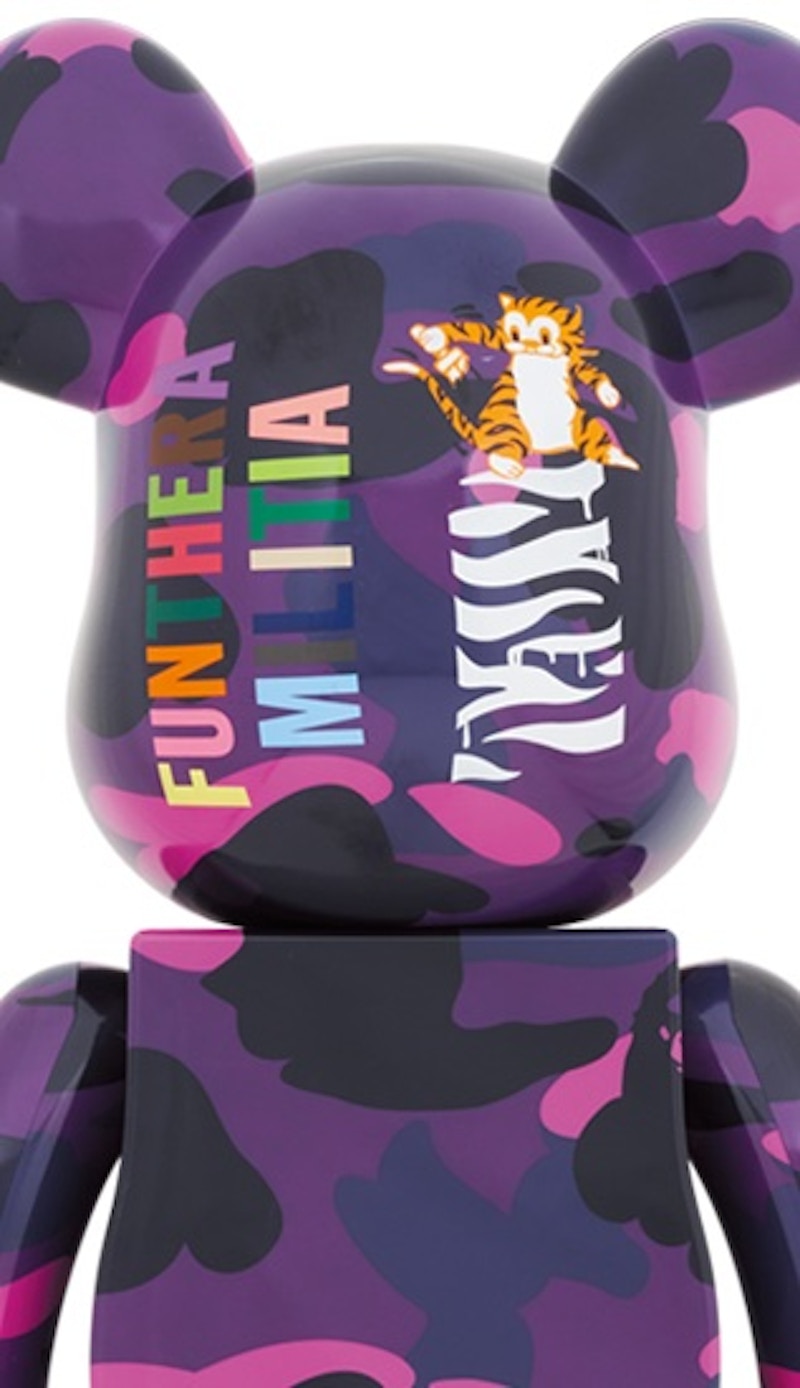 Bearbrick x BAPE Camo Tiger 1000% Purple