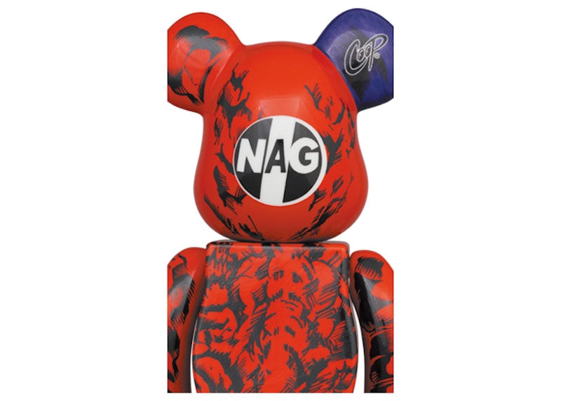 Bearbrick x Kutani x NagNagNag x Coop (1st Edition) 400%