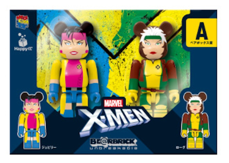 Bearbrick x Marvel X-Men Happy Lottery Rogue & Jubilee 2 Pack 100%