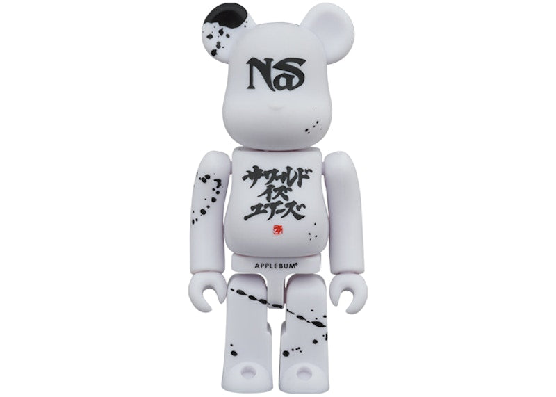 Bearbrick x Nas x APPLEBUM 100% & 400% Set White