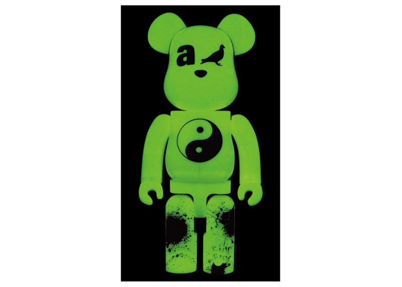 Bearbrick x atmos x Staple #4 100% & 400% Set Glow