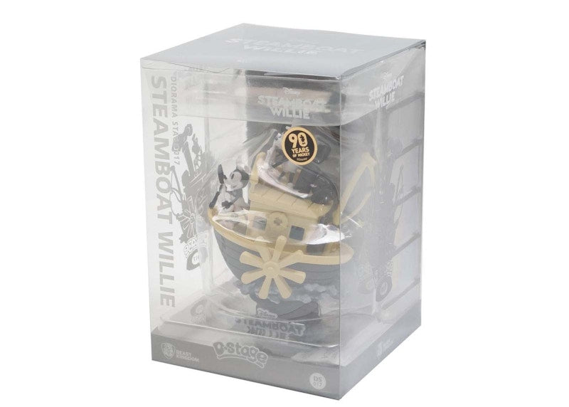 Beast Kingdom Disney Mickey Mouse Steamboat Willie D-Select DS-017 Figure Black