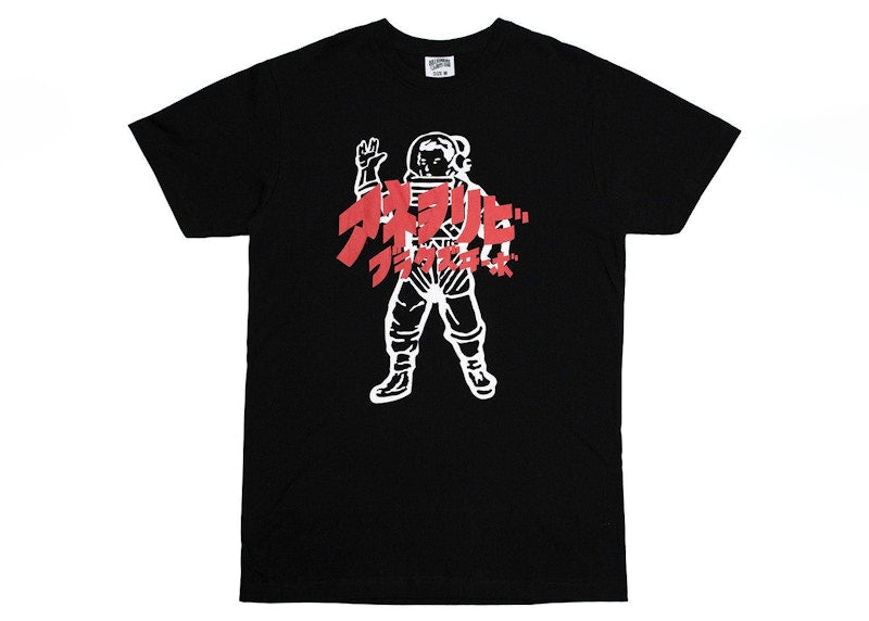 Billionaire Boys Club Billionaire Boys Club Men Japan Astro Tee Black