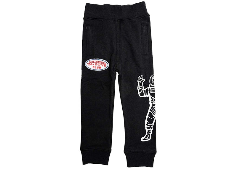 Billionaire Boys Club Little Kids Astro Sweatpants Black