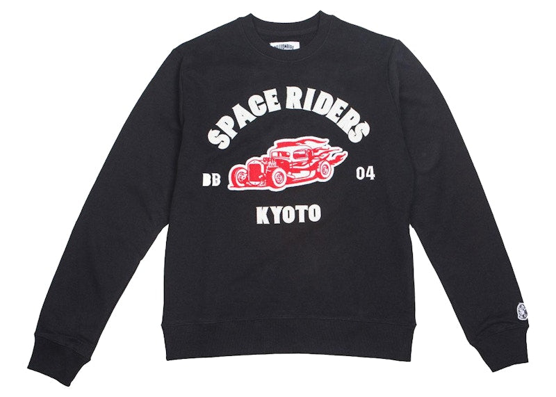 Billionaire Boys Club Ride or Fly Crew Sweater Black