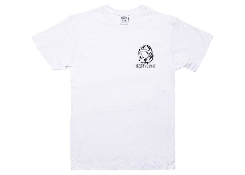 Billionaire Boys Club Spicy Mayo Tee White