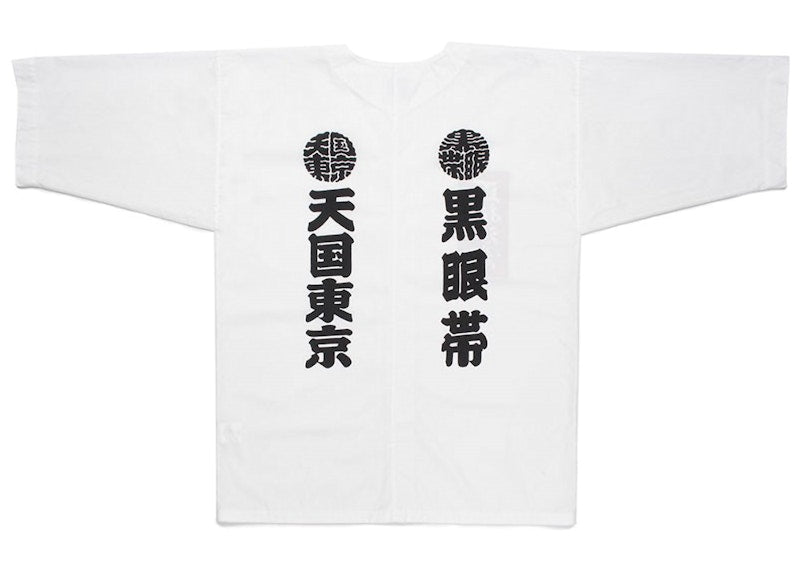 BlackEyePatch x Wacko Maria Oversized Shirt White
