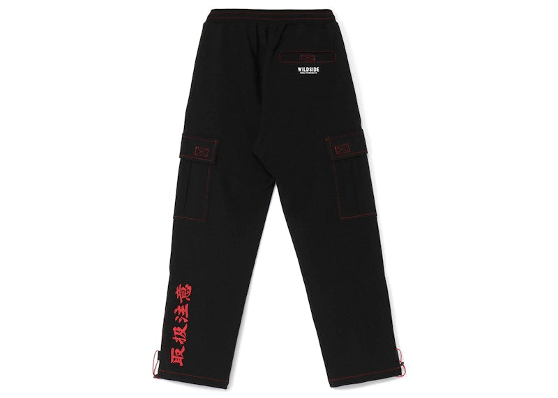 BlackEyePatch x Wildside Yohji Yamamoto Sweat Cargo Pants Black