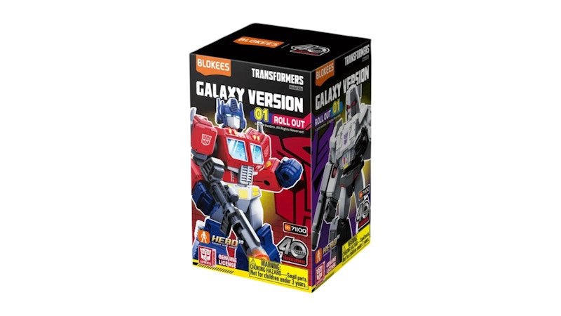 Blokees Transformers Galaxy Version 01 Roll Out Single Blind Box