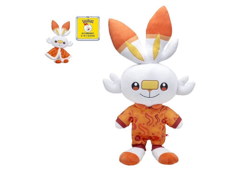 Build-A-Bear Scoorbunny Bundle Plush White/Orange