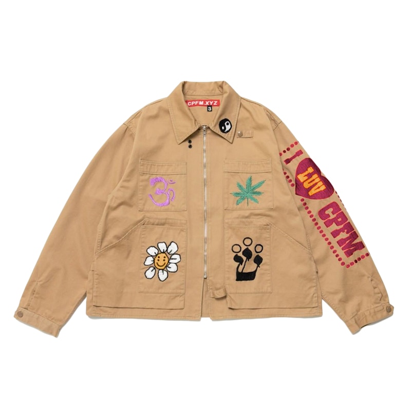 Cactus Plant Flea Market Knowledge Jacket Brown